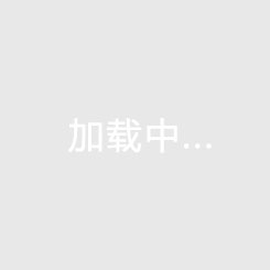 抖音热播《杨钰莹桃花运》美女DJ视频