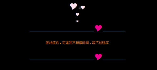 可爱的头像少女心仙女10