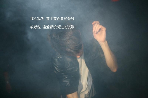 酷炫霸气的男生头像9