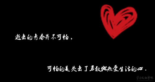 赫本经典图片头像5