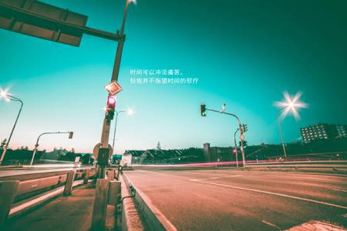 女生王者职业带标头像10