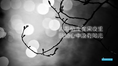 抖音头像进直播间变成黑色的了2