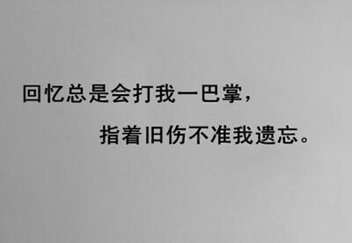 最早的扣扣头像卡通7