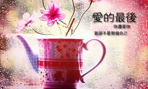 头像欧美女个性网最新9
