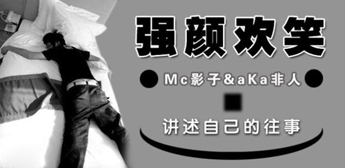 男生头像动漫野王黑暗系4