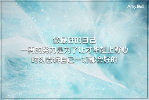 职业女性卡通头像5