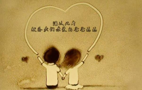 双人兄弟头像一人一半2