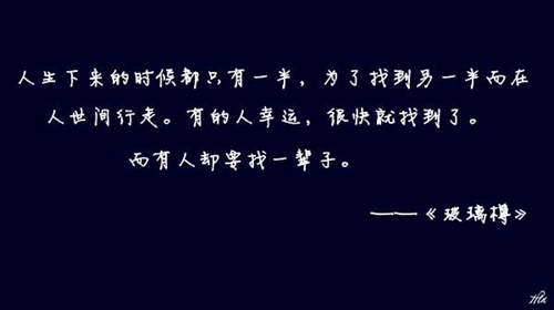 抖音头像进直播间变成黑色的了8