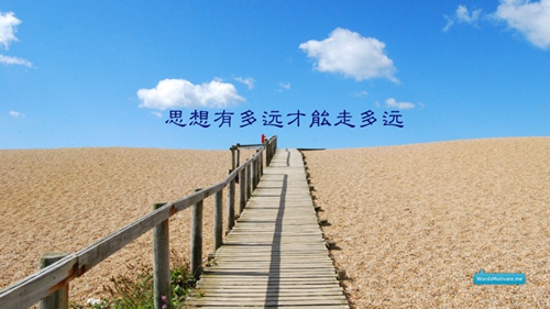 酷炫霸气的男生头像4