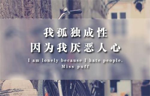 一对姐妹动漫头像10