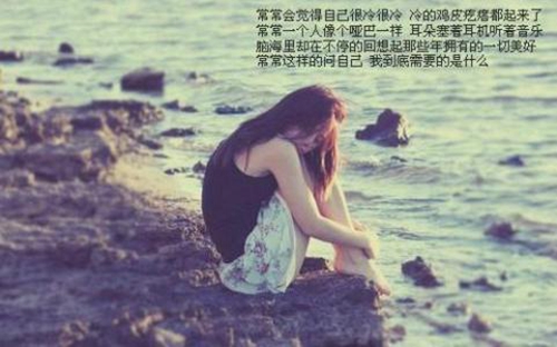 70年代好看头像1