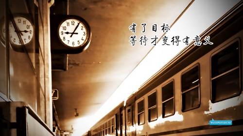 广东游戏头像10