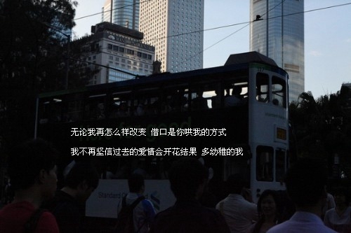 最早的扣扣头像卡通14