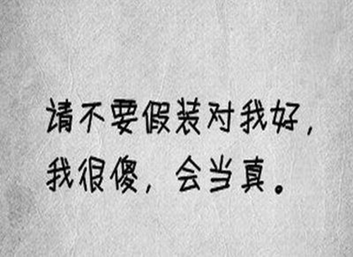 经典游戏人物头像11