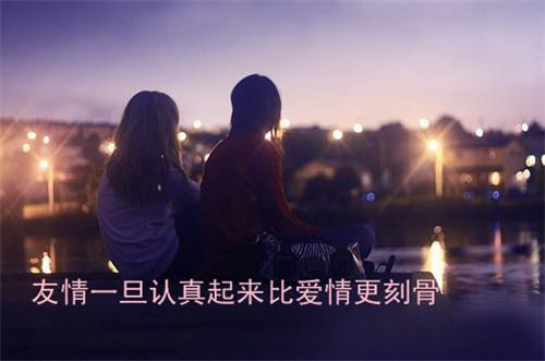 酷的背影头像男生6