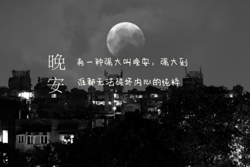 最早的扣扣头像卡通5