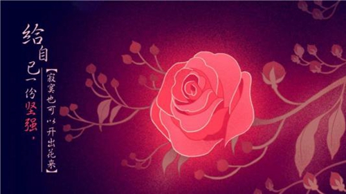 不是随便的人+dj DJ铃声