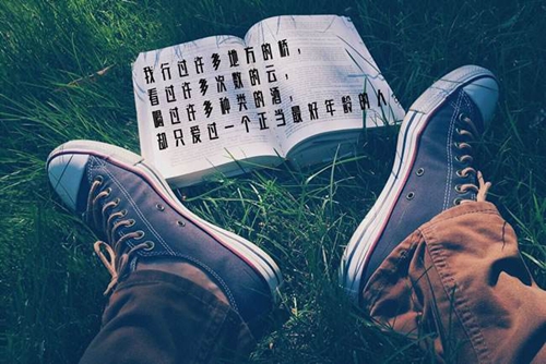 我这个你不爱的人 DJ铃声