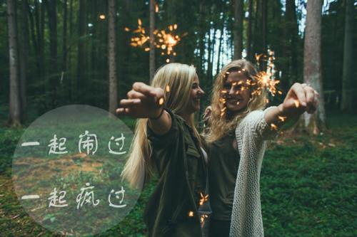 帝龙城嗨曲 DJ铃声