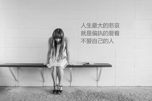 可不可以下定决心忘记你 中文连版串烧