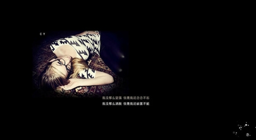 128弹性主打 DutchHouse DJ Allan - Supastar (EDM Edit)