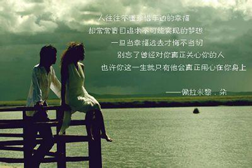 128稳鼓 Mashup Ummet Ozcan - Revolutiong