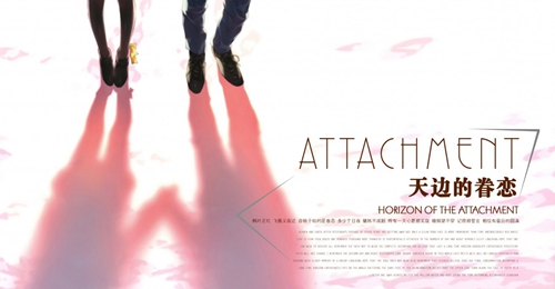 Bpm130 Mash up DJ Allan Fast Car(Soho88.cc Remix)超级速度