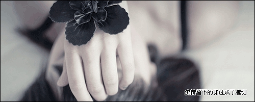 120本期深度 Nu Disco W.H.A.T.A.M.I - I Feel Fire