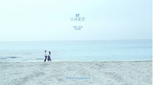 120私版电子 DeepHouse Maura Hope - Secret Smile(Mark Lower Remix)