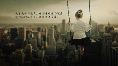 120 榜单男唱 Marc Philippe - Broken Mess