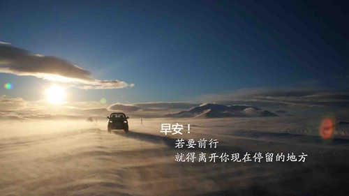 那年月那泪光对应情侣网名