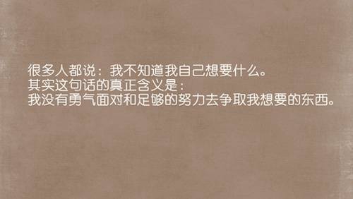 表达考试伤心的句子