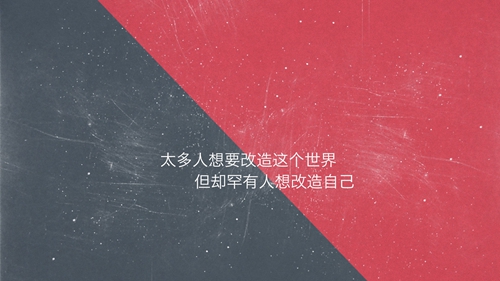 兄弟过去就过去了的句子说说