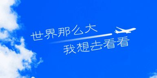 朋友圈晒仙人掌花的说说