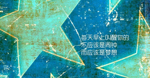 夕阳晚霞唯美句子