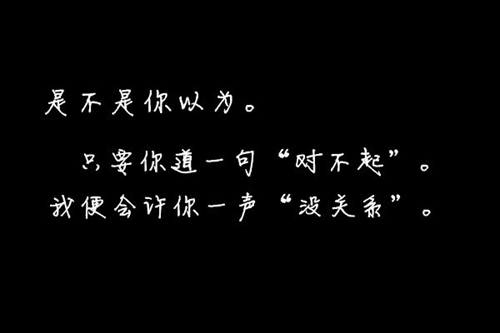 2022最新爱情伤感网名