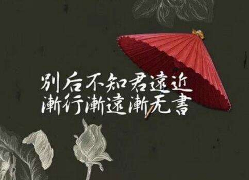 悲伤的生活的句子