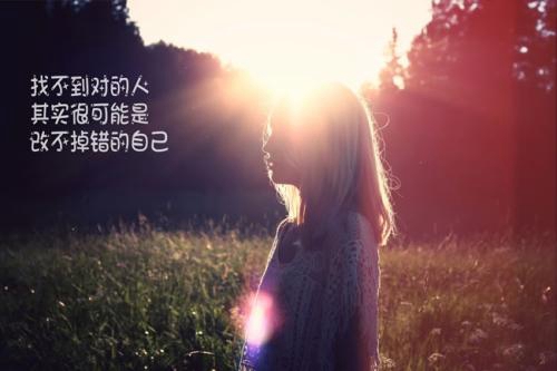 提升幸福感经典说说2