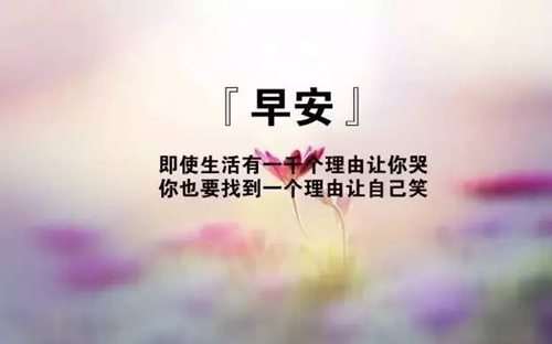 超嗨的dj舞曲串烧