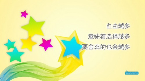 车载音乐dj纯音大全