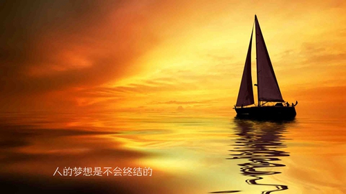 蜡笔小新中文版dj