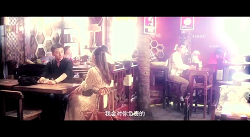 丧的网名女