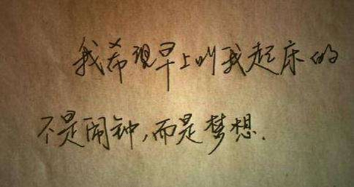 吃鸡流氓网名