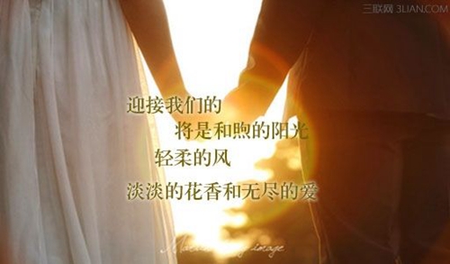 该取什么网名形容自己很沙雕