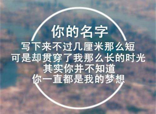 社会男简单霸气网名两个字