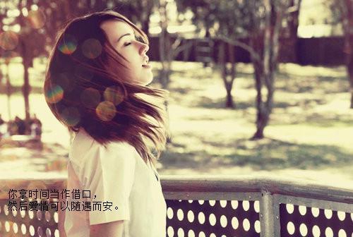给自己心爱的女孩子表白的话