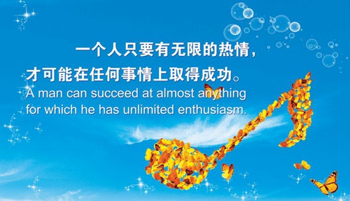 一路走来个人签名