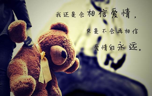 关于万家灯火的说说句子