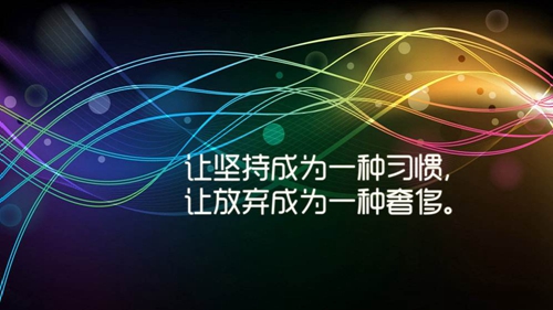 想念家乡的简短说说