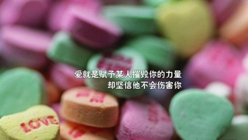 情人节很皮的搞笑撩人句子